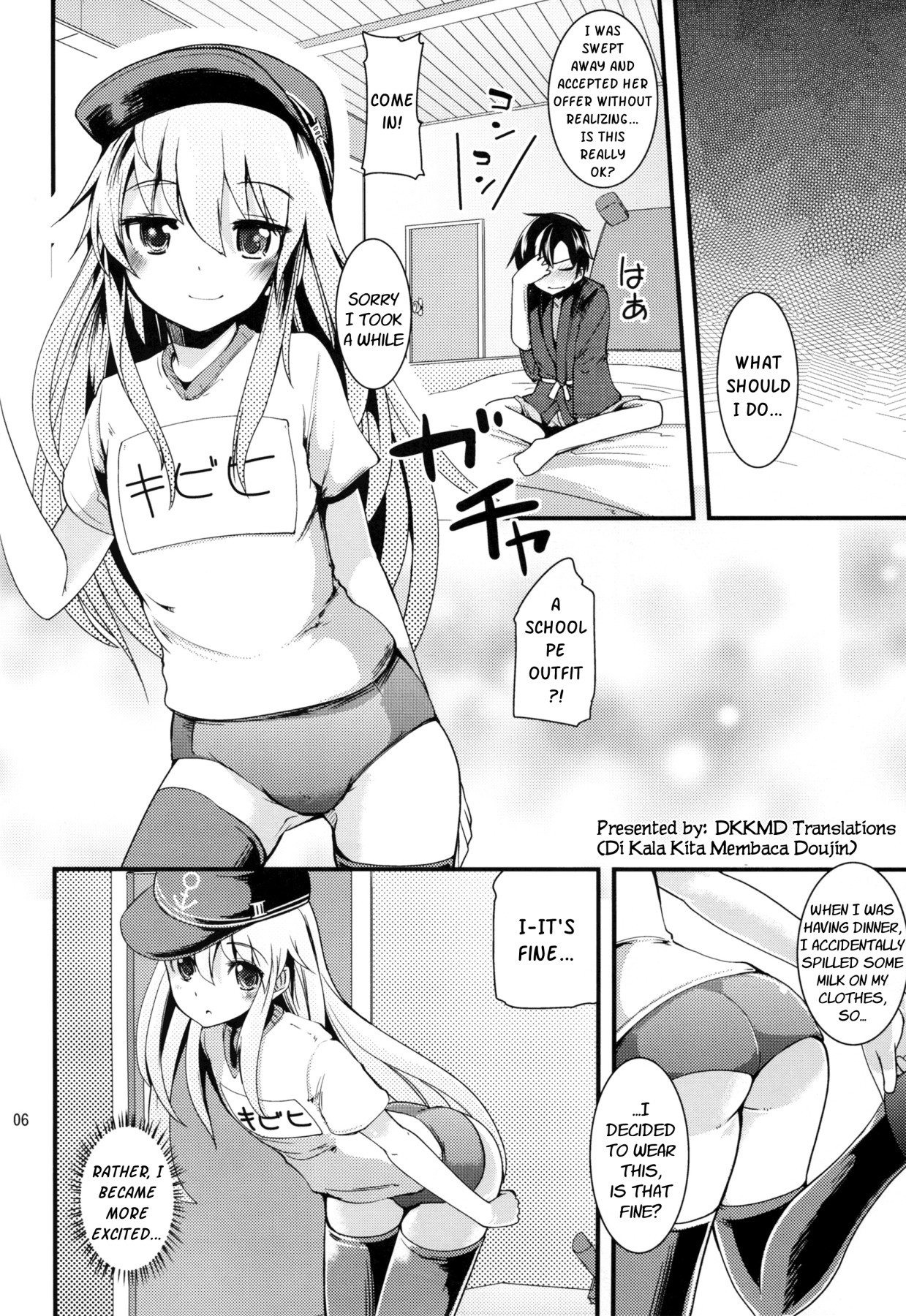 Hentai Manga Comic-Hibiki's First Time-Read-5